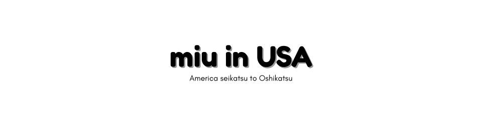 miu in USA